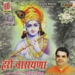 Hari Narayan - Anil Hanslas Song Download